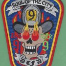 District of Columbia Fire Department Engine 9 Truck 9 Company Patch