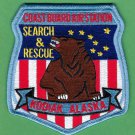 United States Coast Guard Kodiak Alaska Air Station Patch United States Coast Guard Kodiak Alaska Air Station Patch