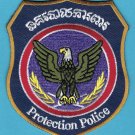 Cambodia Police Patch