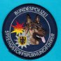 German Federal Police Explosives Tracker K-9 Handler Patch Shepherd