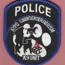 NYPD New York City Police Counterterrorism K-9 Unit Patch