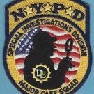 NYPD New York City Police SID Major Case Squad Patch