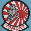 U.S. Navy VF-111 Sundowners Fighter Squadron F-14 Tomcat Bonzai Aircraft Patch U.S. Navy VF-111 Sundowners Fighter Squadron F-14 Tomcat Bonzai Aircraft Patch