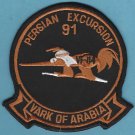 U.S. Navy VF-114 Vark of Arabia 1991 Persian Excursion F-14 Fighter Patch