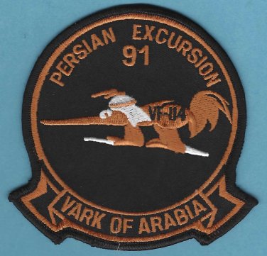 U.S. Navy VF-114 Vark of Arabia 1991 Persian Excursion F-14 Fighter Patch