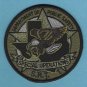 Texas Department of Public Safety SRT Special Response Team Police Patch
