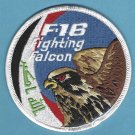 Iraqi Air Force F-16 Fighting Falcon Aircraft Patch
