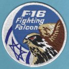 Israeli Air Force F-16 Fighting Falcon Aircraft Patch