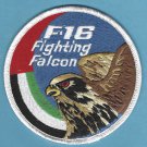 United Arab Emirates Air Force F-16 Fighting Falcon Aircraft Patch