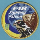 Ukrainian Air Force F-16 Fighting Falcon Aircraft Patch