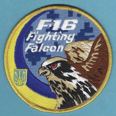 Ukrainian Air Force F-16 Fighting Falcon Aircraft Patch