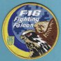 Ukrainian Air Force F-16 Fighting Falcon Aircraft Patch