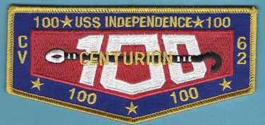 CV-62 USS Independence 100 Night Traps Centurion Cruise Patch