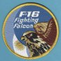 Argentine Air Force F-16 Fighting Falcon Aircraft Patch