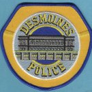 Des Moines Iowa Police Patch