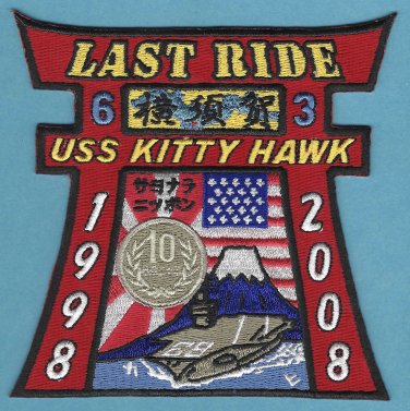 U.S. Navy CV-63 USS Kitty Hawk 1998-2008 Last Ride Cruise Patch