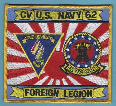 U.S. Navy CV-62 USS Independence Foreign Legion Patch