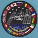 NASA International Space Station Patch