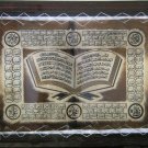 Islamic Calligraphy made of goat skin for wall hanging