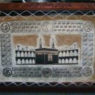 Islamic Calligraphy made of goat skin for wall hanging