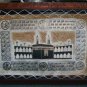 Islamic Calligraphy made of goat skin for wall hanging