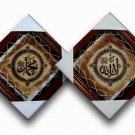 Islamic Calligraphy made of goat skin for wall hanging