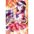 Sailor Moon 3 Paper back