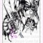Evil Clown Unmounted Rubber Stamp