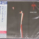 STEELY DAN "AJA" JAPAN SHM-SACD