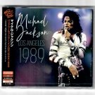 MICHAEL JACKSON - LIVE IN LOS ANGELES 1989 - JAPAN 2 CD, SEALED MICHAEL JACKSON - LIVE IN LOS ANGELES 1989 - JAPAN 2 CD, SEALED