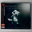 MICHAEL JACKSON - LIVE IN BUENOS AIRES 1992 - JAPAN 2 CD