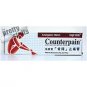 Squibb Counterpain Analgesic Cream 120g
