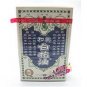 HOE HIN White Flower EMBROCATION OIL 5ML / 0.16 oz