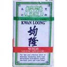 KWAN LOONG OIL PAIN RELIEF AROMATIC OIL 3ML / 0.1 oz