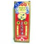 Axe Brand Red Flower Oil 35ml / 1.18 oz