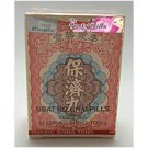 Po Chai Pills (10 pcs)