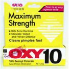 OXY 10 Maximum Strength 25g / 0.88g