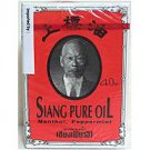 Siang Red Pure Oil 7cc