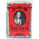 Siang Red Pure Oil 3cc