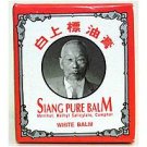 Siang White Pure Balm 12g