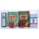 Travel Pack of Tiger Balm, Kwan Loong & Axe Medicated Oil