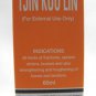 Tjin Koo Lin (Extra Strong) 60ml / 2.02 oz