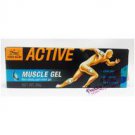 Tiger Balm Active Muscle Gel 60g 2.11 oz