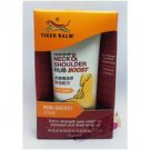 Tiger Balm Neck and Shoulder Rub BOOST 50g 1.76 oz