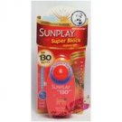 Mentholatum Sunplay Super Block Sunblock SPF 130 PA+++ (35g / 1.2oz)