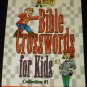 Bible Crosswords for Kids: Collection #1 (Paperback) by Ken Save