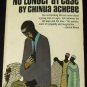 No Longer At Ease (Paperback) by Chinua Achebe (1969)