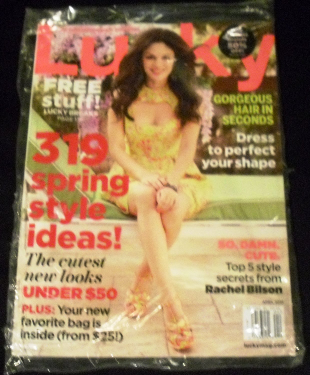 Lucky Magazine April 2012