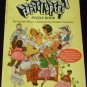 The HBO Encyclopedia Puzzle Book (Paperback) by Suzanne Weyn (Author)