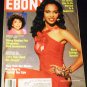 Ebony Magazine April 1991